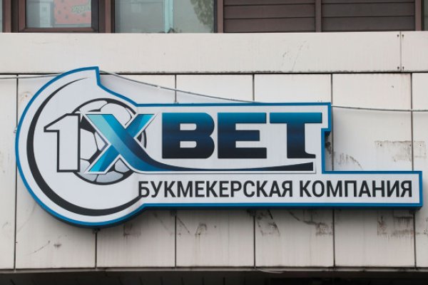 Как попасть на кракен с айфона