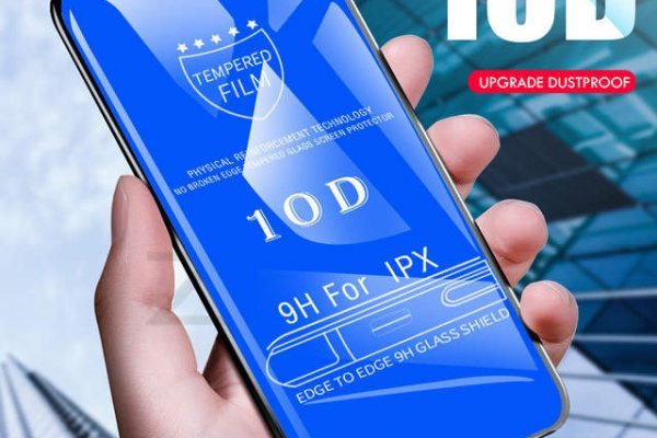 Гидра альтернатива