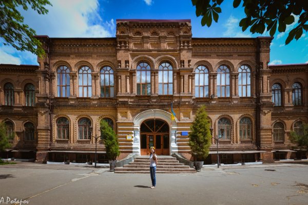 Ссылка кракен cc