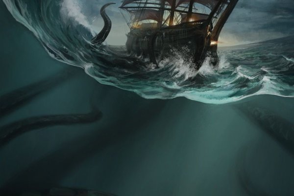 Купить наркотики в москве