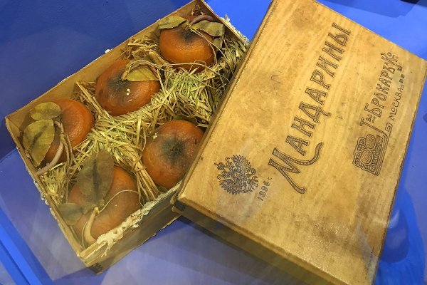 Кракен дарксайд