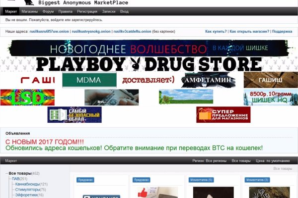 Kraken новая ссылка