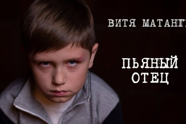 Кракен ссылка тор браузер