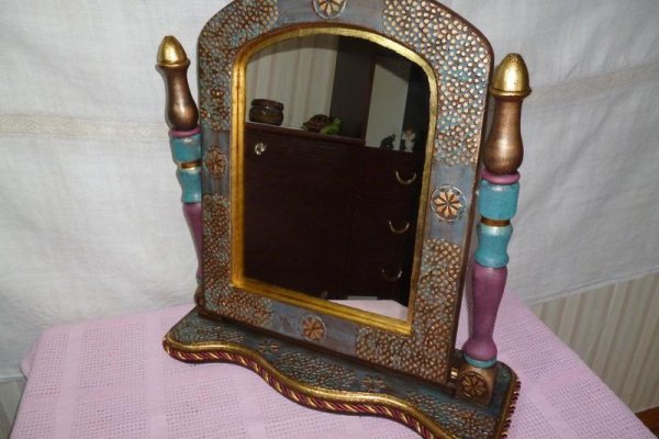 Кракен это что за сайт