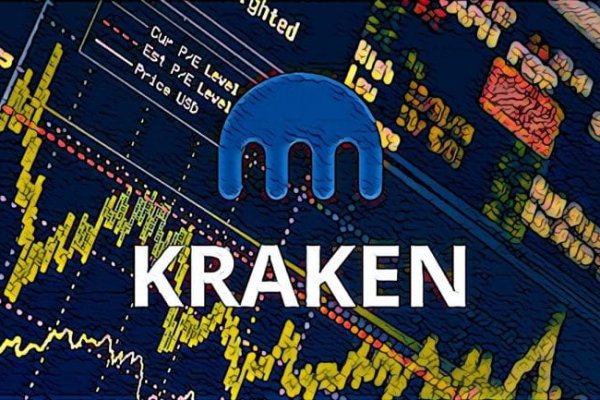 Официальный сайт kraken ссылки зеркала