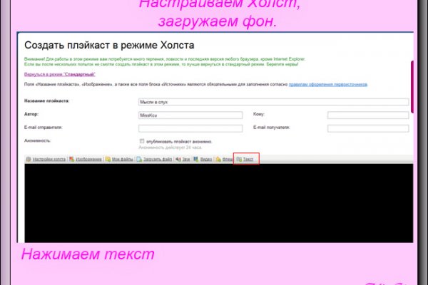 Ссылка на кракен onion kraken dark link