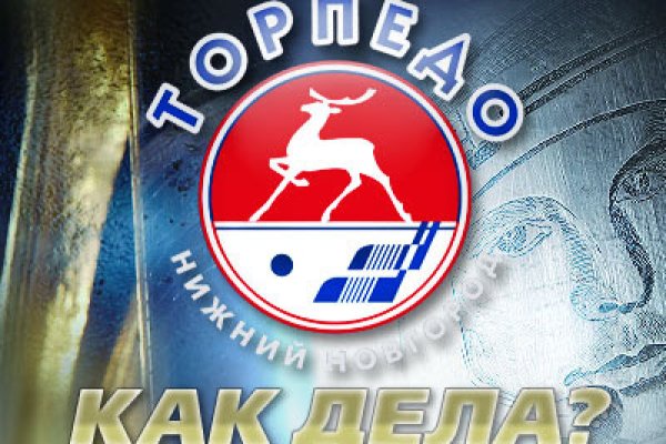 Кракен тор что это
