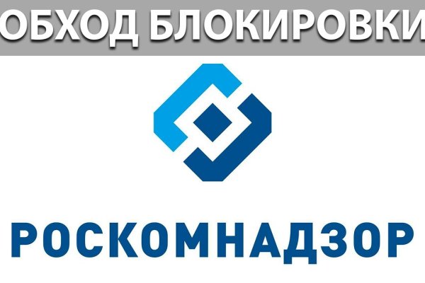 Кракен официальная ссылка зеркало