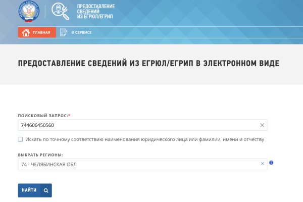 Кракен сайт 18