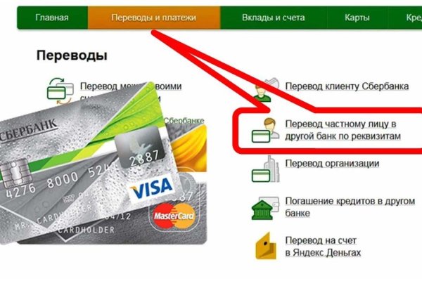 Кракен продажа наркотиков