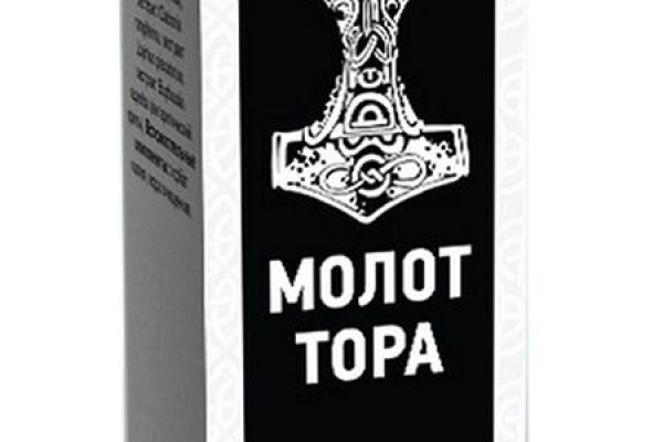 Кракен питер