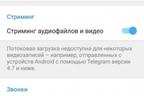 Ссылка кракен kraken torion net