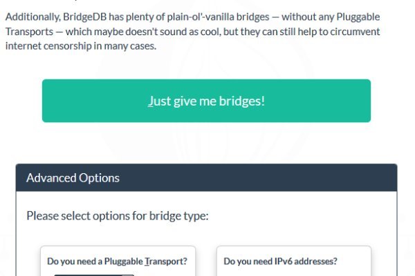 Вход в кракен чтобы купить меф