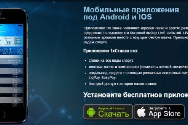 Кракен вход официальная ссылка
