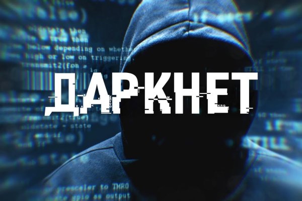 Наркотики заказать
