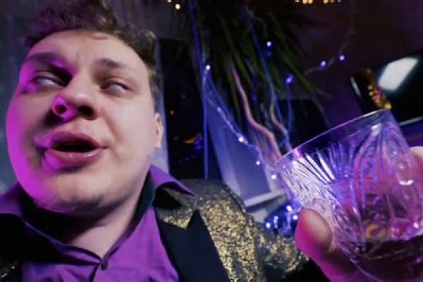 Забыл пароль от кракен