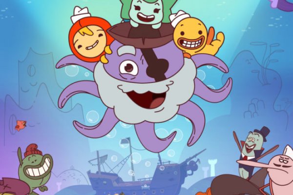 Кракен актуальные