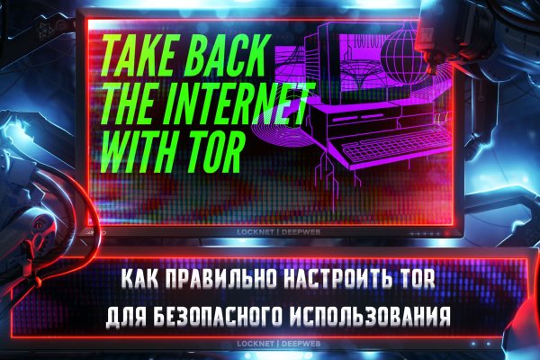 Кракен наркоторговец
