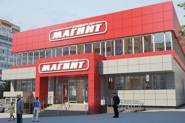 Кракен онион ссылки