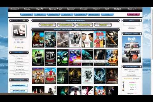 Доступ к kraken через vpn