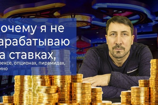 Как зайти на кракен в тор браузере
