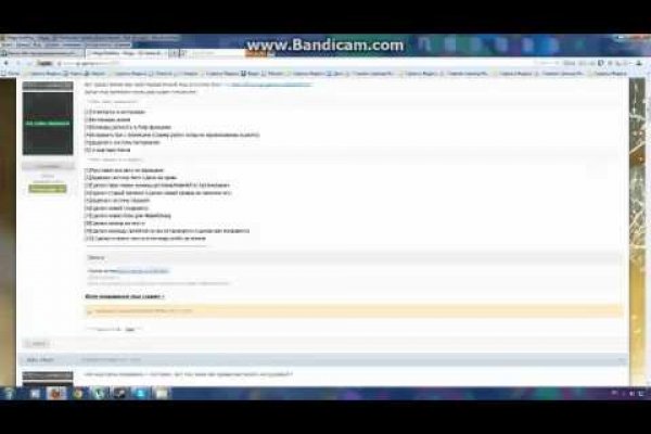 Кракен сайт даркнет