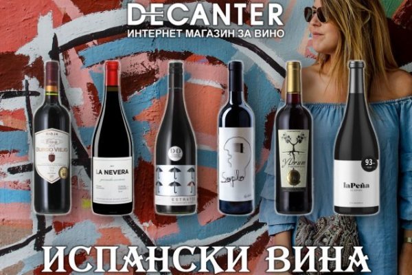 Kraken ссылка тг