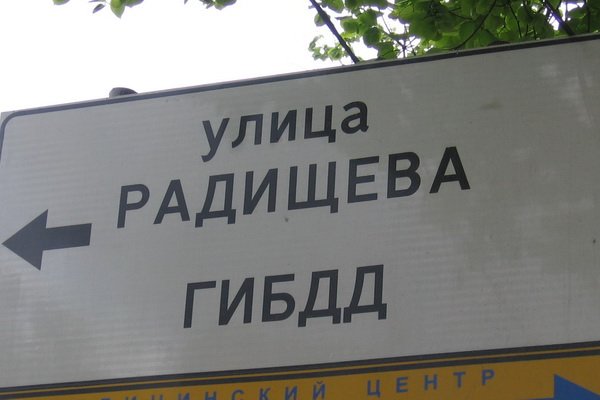 Купить наркотики москва