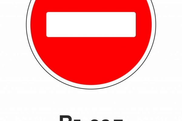 Кракен маркетплейс магазин