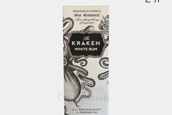 Ссылка на кракен 2krnmarket
