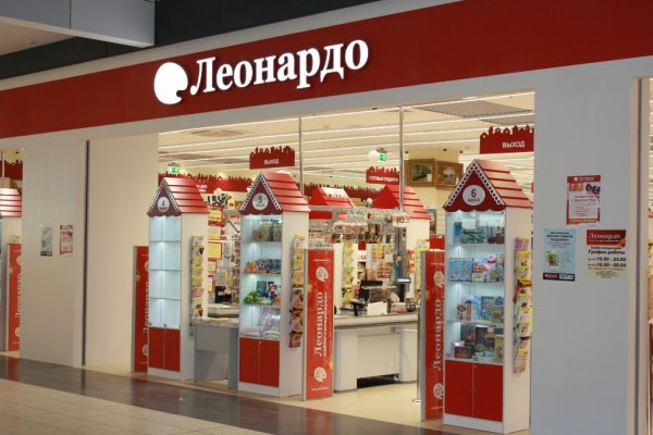 Кракен тг ссылка