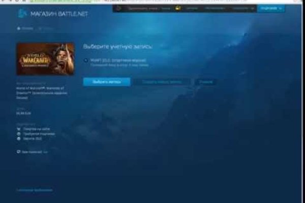 Кракен это наркота