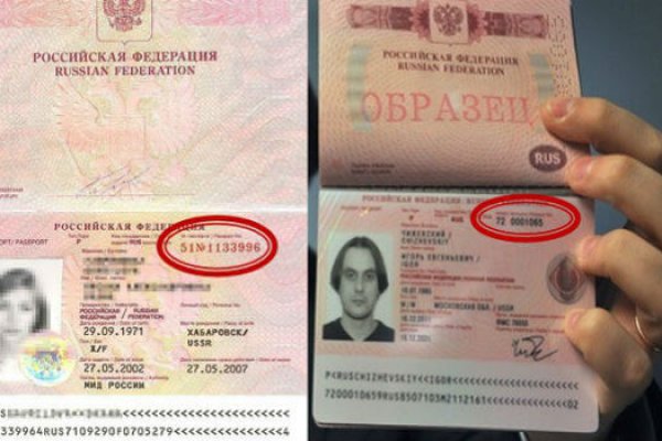 Кракен сайт kr2web