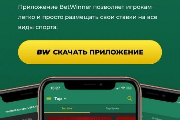 Ссылки на дарк нет