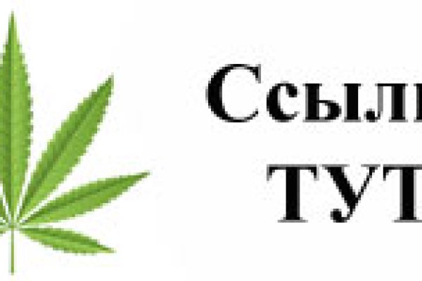 Рабочее зеркало кракен