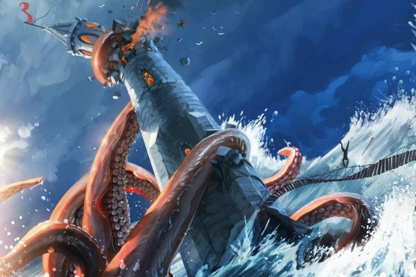 Kraken marketplace