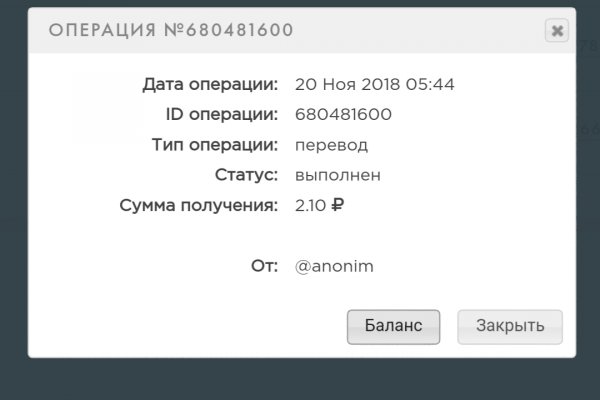 Актуальные ссылки кракен на 2025