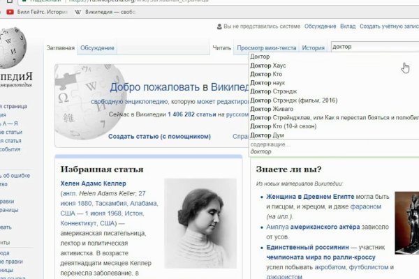 2krn cc официальный