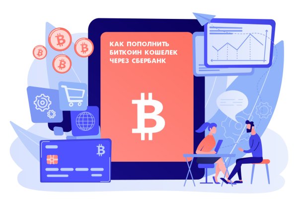 Кракен сайт 18