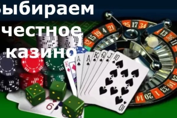 Вход в кракен даркнет