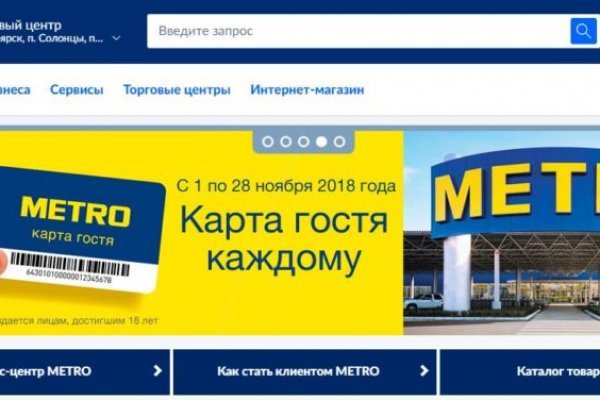Купить наркотики москва