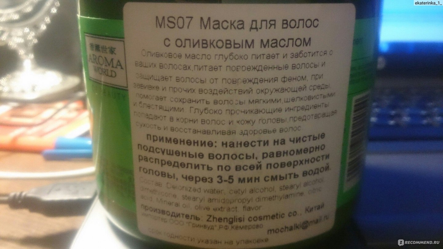 Ссылка на кракен реальная