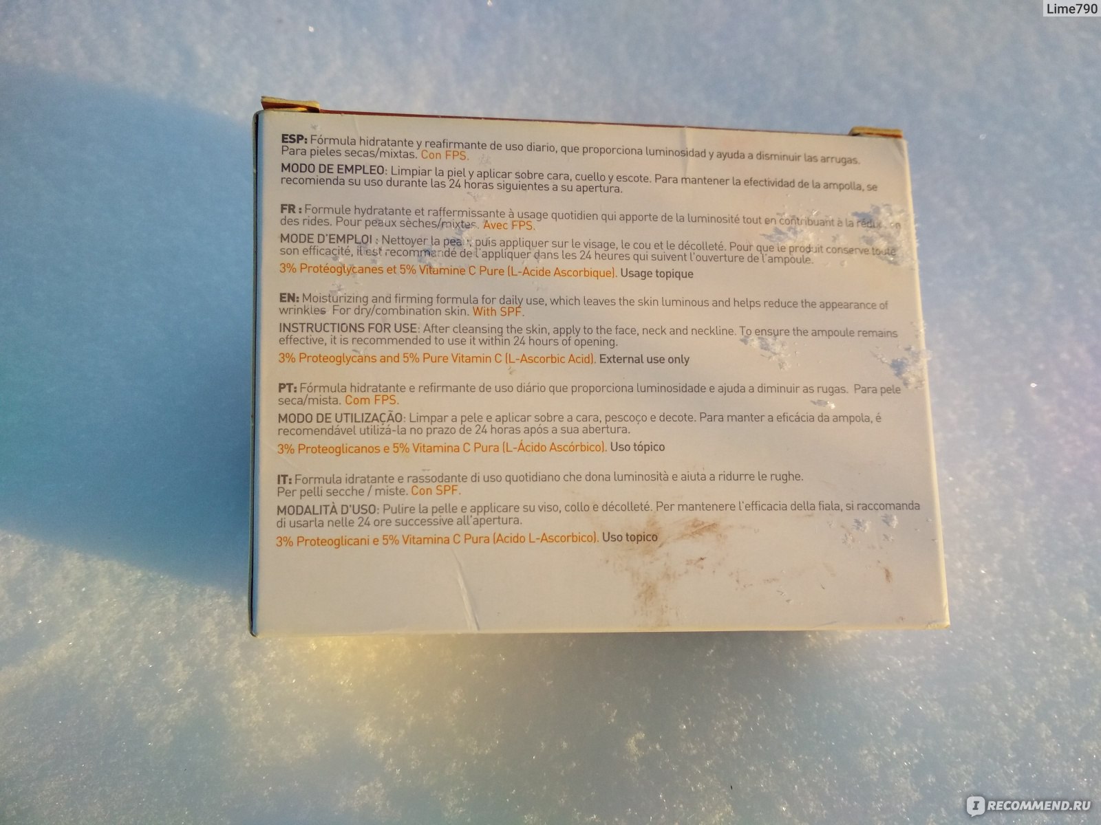 Кракен даркет