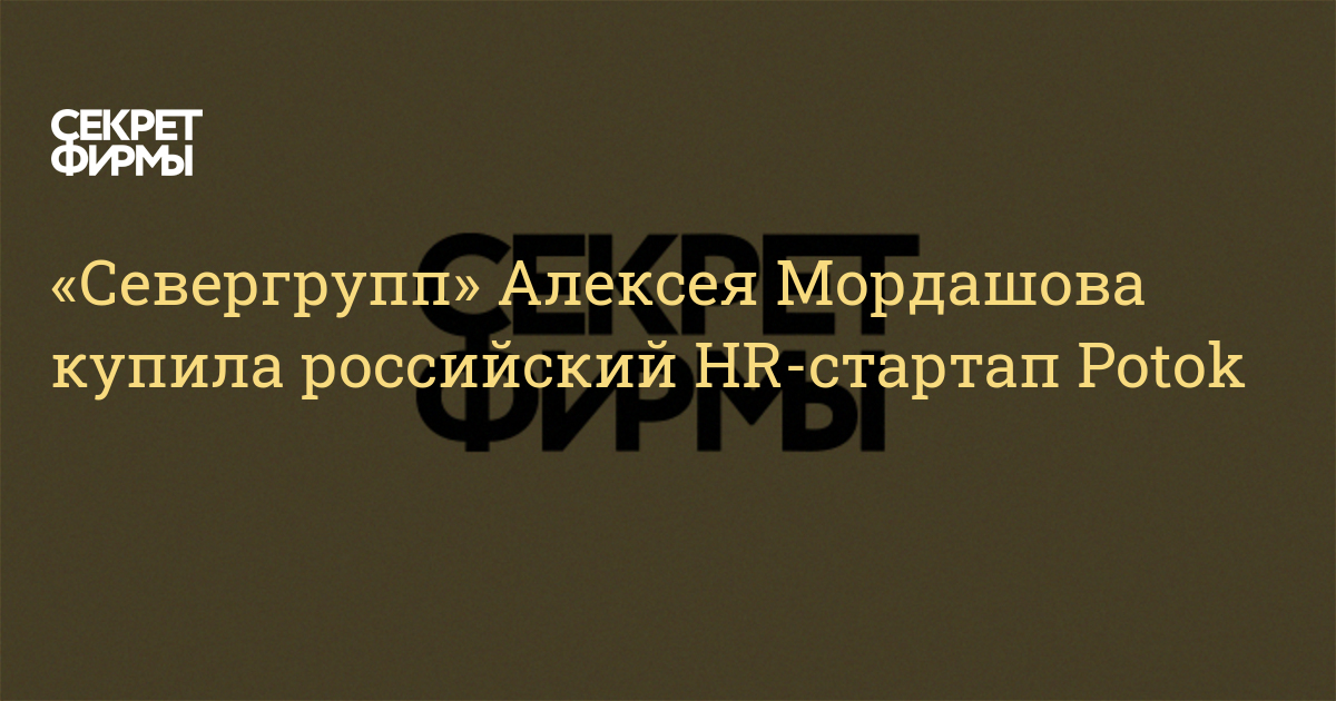 Ссылка на kraken at